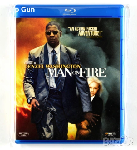 Блу Рей филми с БГ субтитри Blu Ray 2, снимка 13 - Blu-Ray филми - 53221807