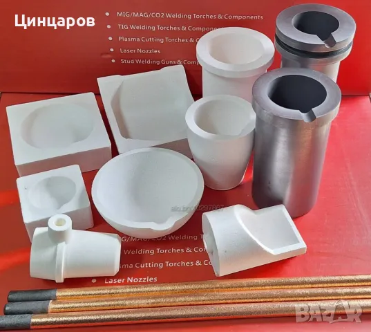 Пота,тигел,поти,тигли топене метал,бъркалки графит.Графит,кварц.Боракс топене,рафиниране злато