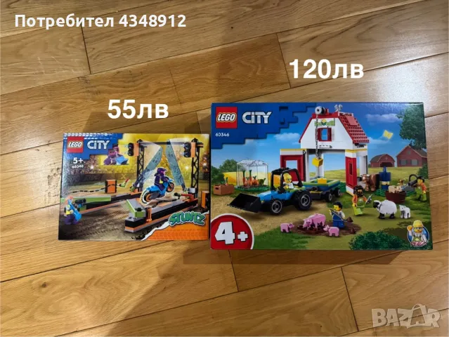 Lego City Lego Technic конструктор, снимка 2 - Конструктори - 48559464