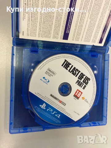 The Last of Us 2 - PS4, снимка 3 - Игри за PlayStation - 47480494