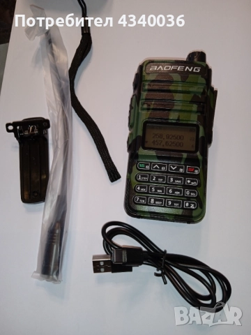 Широкообхватна радиостанция Баофенг RD-K5, снимка 3 - Друга електроника - 52518935