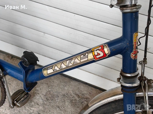 велосипед Балкан , снимка 6 - Велосипеди - 53177317