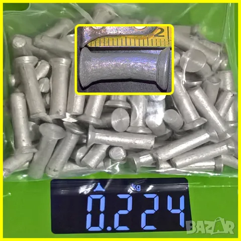 Нит Алуминий 6х25mm скрита глава