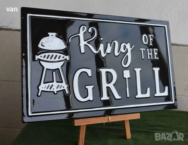 Емайлирана табела на грил майстора, снимка 2 - Декорация за дома - 52744122