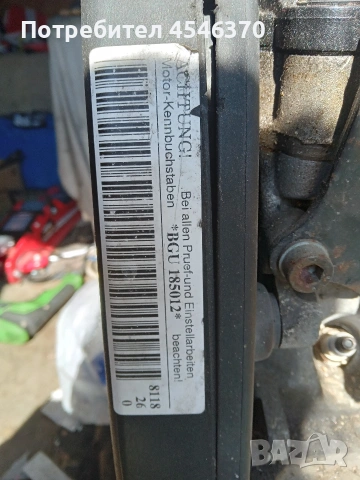 Двигател за Волксваген Голф 5 1.6 бензин 102к.с 2005г , снимка 4 - Части - 54097286