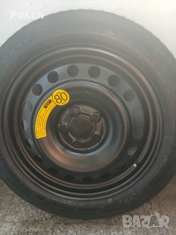 Автоаварийна гума патерица оем нова, снимка 5 - Аксесоари и консумативи - 51904205