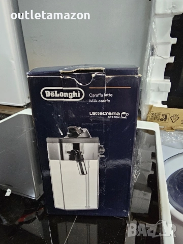 Резервоар за мляко за еспресо машина Delonghi 5513296641, снимка 6 - Кафемашини - 52438085