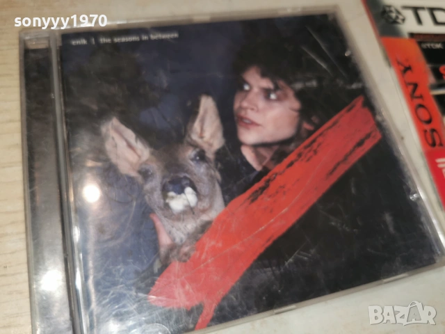 ENIK CD 1304261936H2E6R, снимка 9 - CD дискове - 54182852