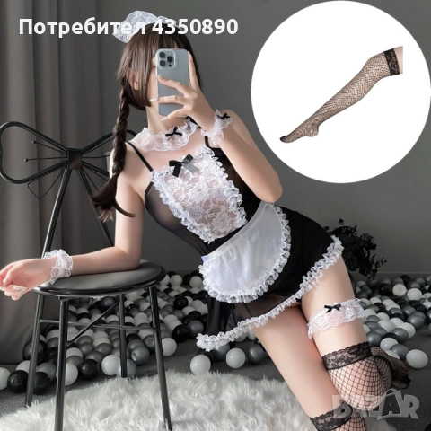 Еротично бельо секси костюм "Палава камериерка" в 6 части - Код: К1080ти - Код: К1080