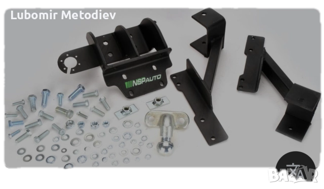 теглич за Тойота Ленд Крузер120