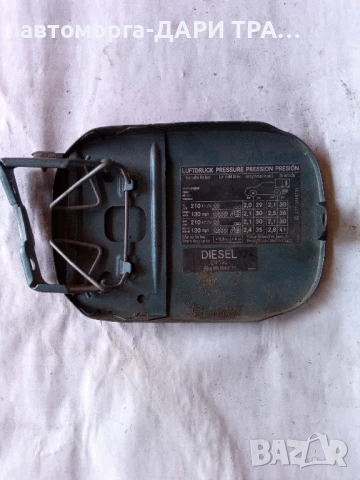 Капачка резервоар за Мерцедес Е класа 2002г. , снимка 2 - Части - 50796066