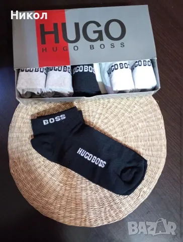 Мъжки чорапи на Hugo boss, снимка 1