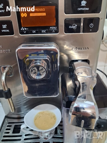 PHİLİPS SAECO EXPRELİA, снимка 4 - Кафе машини - 52940529