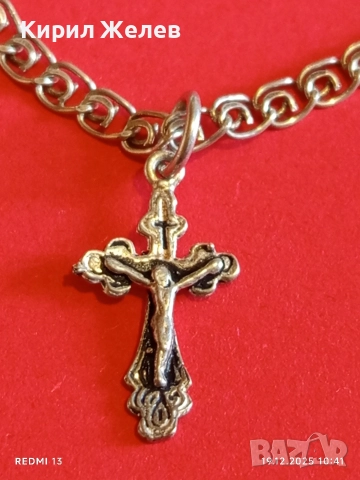 Сребърна гривна с кръст разпятие Христово нежна елегантна 34187, снимка 2 - Гривни - 52845549