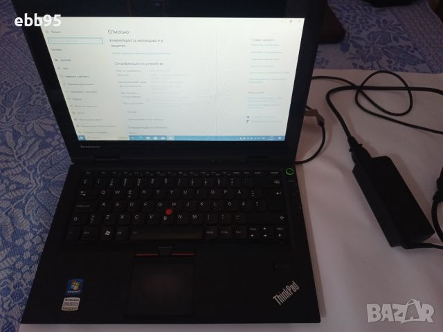 Лаптопи HP, Lenovo, Acer, снимка 7 - Лаптопи за дома - 46071014