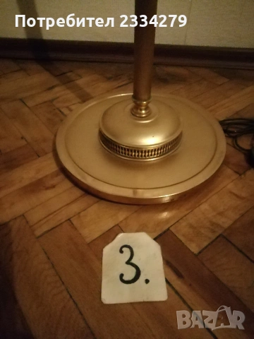 Стари паркетни настолни нощни лампи, различни години, различни държави. , снимка 11 - Настолни лампи - 53737641