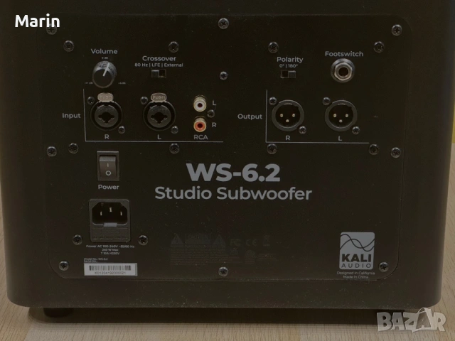 Kali Audio WS-6.2 subwoofer, снимка 5 - Тонколони - 53286296