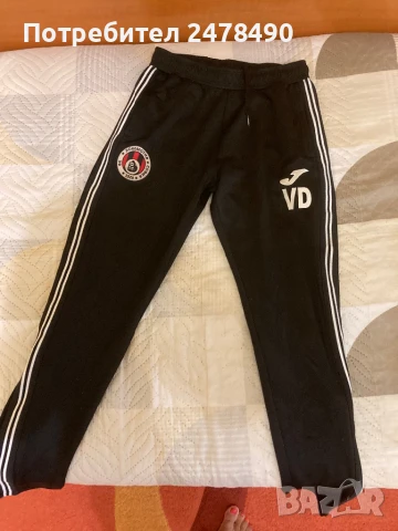 Анцунг ,,Joma”, снимка 5 - Детски анцузи и суичери - 51399301