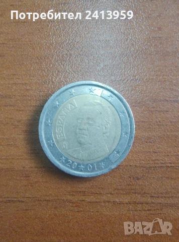 2 евро Испания 2001