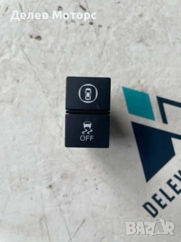 Бутон за тракшън контрол от Honda HR-V (RV) 1.5 eHEV I-MMD Hybrid (RV5) двигател LEC3, 131кс.