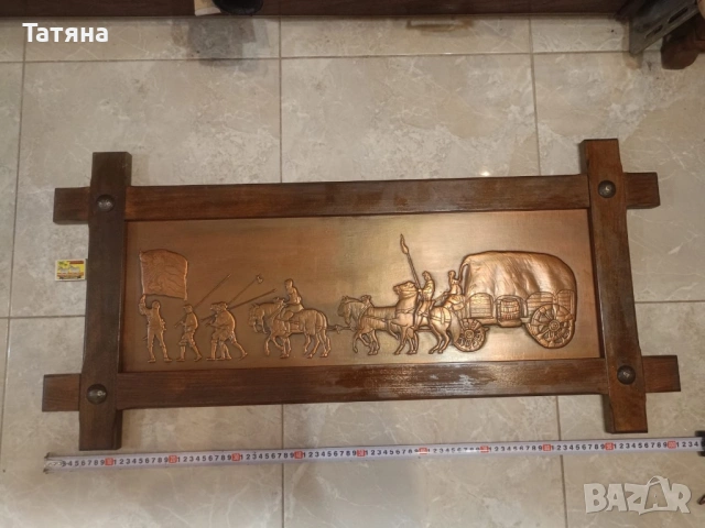 Голяма картина от мед с рамка от дъб