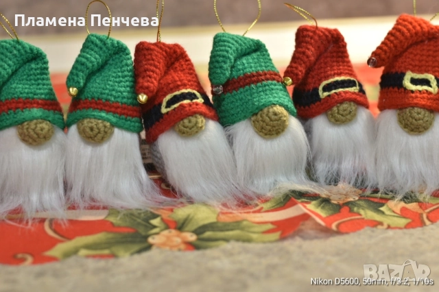 коледни гномчета 