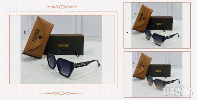 Слънчеви очила с UV400 защита с калъф и кутия Fendi Код D171 - Различни цветове, снимка 1 - Слънчеви и диоптрични очила - 46418961