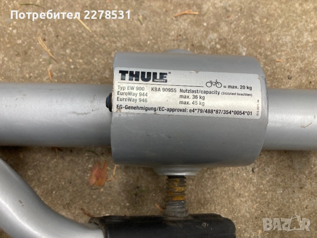 Багажник за колело Thule Туле Тюле, снимка 3 - Велосипеди - 53968763