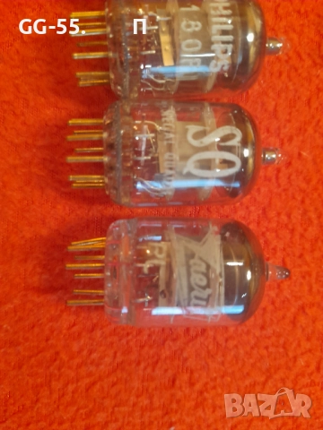 Позлатени лампи., снимка 6 - Друга електроника - 52597453