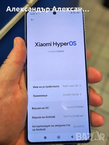 Redmi Note 14s 256/8, снимка 4 - Xiaomi - 54165724