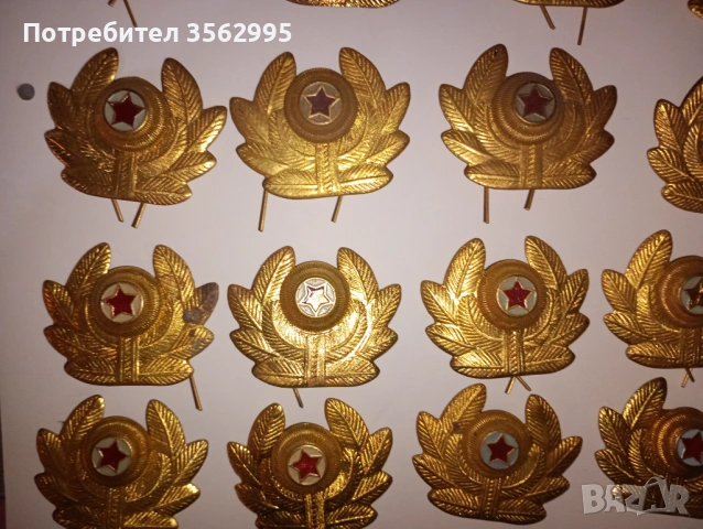 Кокарди 25бр., снимка 4 - Антикварни и старинни предмети - 53446047