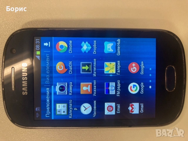 Samsung Galaxy Fame S6810,отличен, снимка 8 - Samsung - 53407083