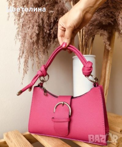 Малка дамска кожена чанта с цип, голямо разнообразие от цветове, снимка 9 - Чанти - 45857702