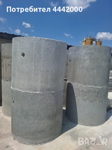 Бетонни пръстени за кладенец и септична яма Ф1000, снимка 2 - Строителни материали - 50004636