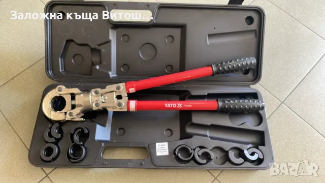 Преса за пресоване на тръби и Pex тръби 8 пресоващи глави TH и U 16-32mm, снимка 1 - Други инструменти - 47158275