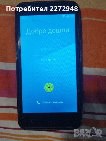 Телефон Lenovo , снимка 2 - Lenovo - 53340555