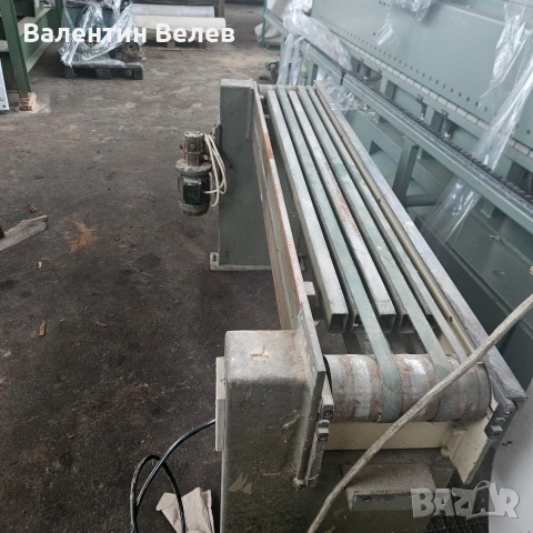 автоматична подаваща лента 1500мм.