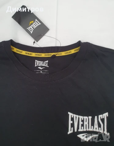 Тренировъчен комплект Everlast - 5 артикула, снимка 8 - Спортни дрехи, екипи - 50999813