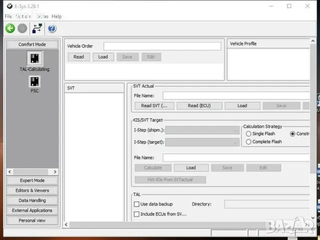 BMW E-sys 3.26.1, снимка 2 - Аксесоари и консумативи - 50187911
