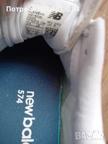 New Balance 574 N38 маратонки , снимка 6 - Маратонки - 51050339