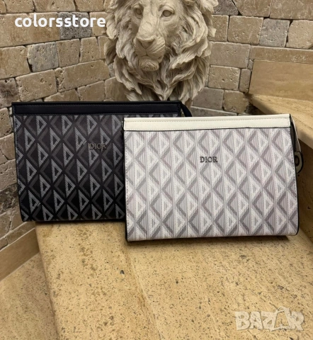 Клъч несесер Dior/IM18u