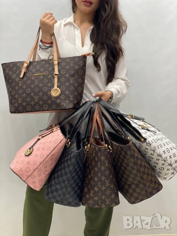 чанти LOUIS VUITTON