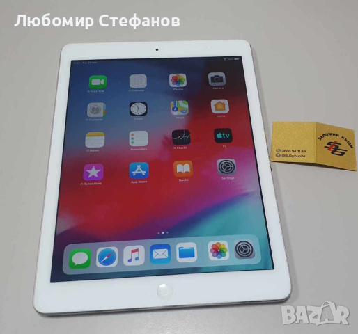 Таблет Apple iPad Air (A1475) 9.7" 16GB , снимка 1 - Таблети - 44951872