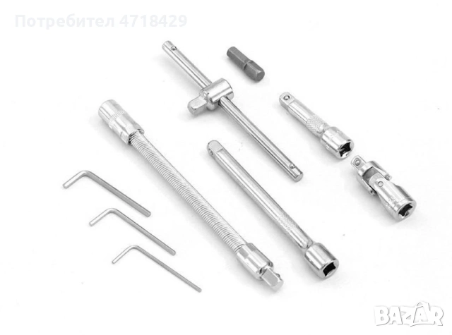 Комплект за ремонт на автомобил от 46 части, снимка 4 - Аксесоари и консумативи - 53274401