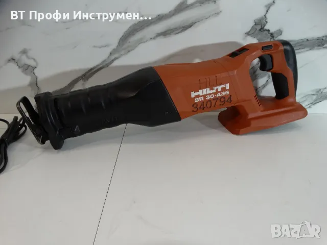 Hilti SR 30 A36 - Корав саблен трион 36 V, снимка 1 - Други инструменти - 48724396