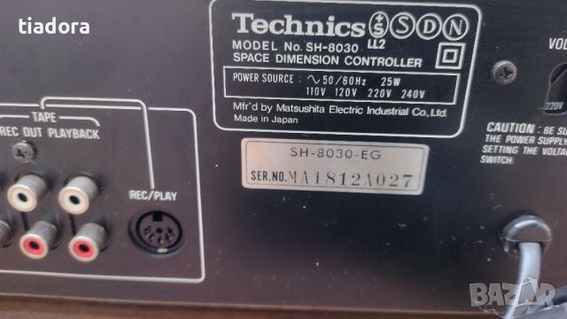 Technics SH 8030 Delay Space Dimension Controller Equalizer, снимка 12 - Еквалайзери - 45555803