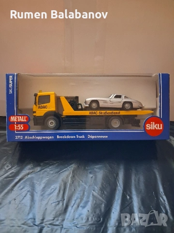 колекционерска количка 