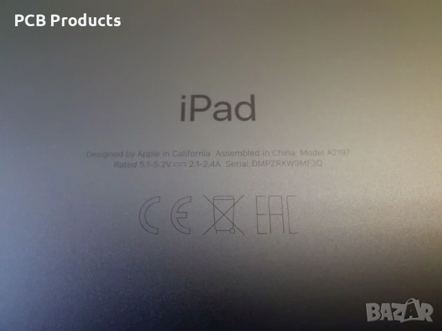 iPad 7 (A2197) 128GB Wi-Fi Gray, втора употреба, снимка 2 - Apple iPhone - 54155211