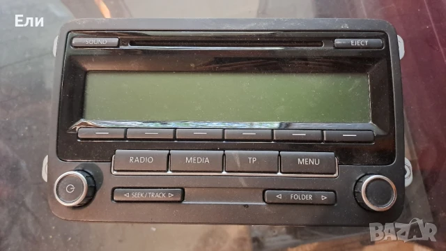 VW RCD 310 radio - ново радио