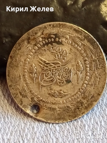 Сребърна монета куруш ОСМАНСКА ТУРЦИЯ рядка за КОЛЕКЦИЯ 52238, снимка 6 - Нумизматика и бонистика - 52430651
